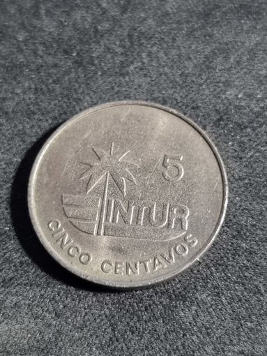 Куба 5 сентаво 1981