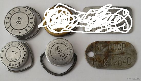 Личные жетоны и печати воинской части.. Цена за одну штуку..