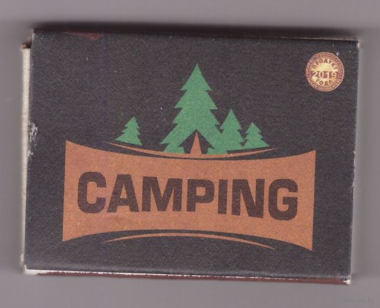 Спичечный коробок Camping (продукт года 2019, ГОСТ). Возможен обмен
