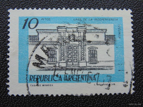 Аргентина. Архитектура.