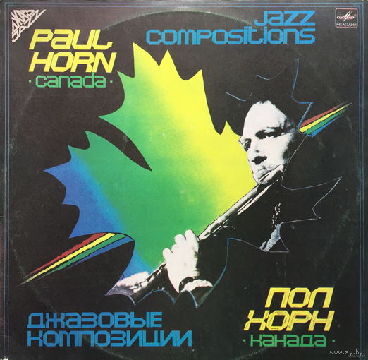 PAUL HORN, CANADA, LP 1984