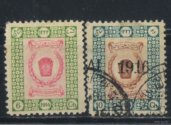 Персия Иран 1915 Коронация шахиншаха Ахмед-шах Каджара Корона #367,369