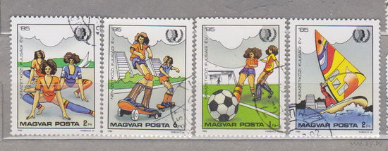 Спорт Венгрия 1985 год лот 14