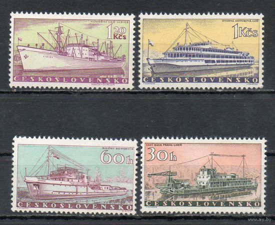 Судостроение Чехословакия 1960 год серия из 4-х марок