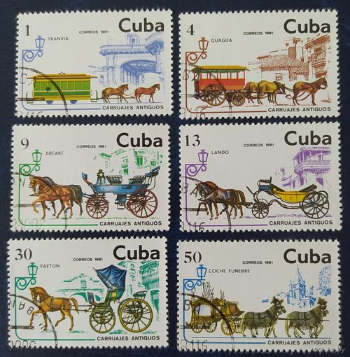 Куба 1981 транспорт лошади.
