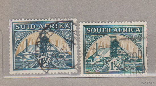 Южная Африка ЮАР 1933 год ?лот 12 Архитектура РАЗНЫЕ ОТТЕНКИ цена за 1-у марку на Ваш выбор