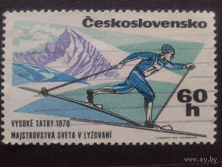 Чехословакия 1970 лыжный спорт