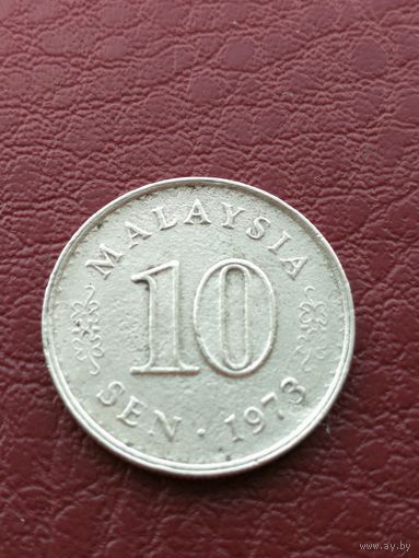 Малайзия 10 сен 1973