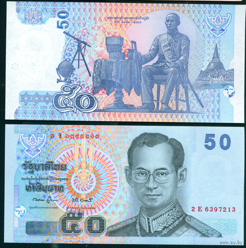 Тайланд 50 бат 2003 UNC