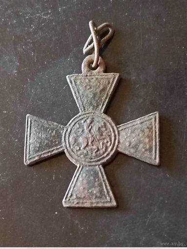 Крест(Георгиевский) РИА 1917 год