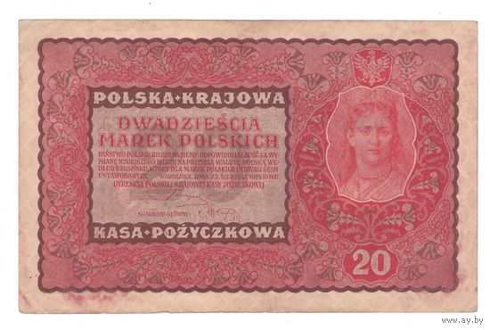 Польша 20 марок 1919 года. II Seria Т. Состояние XF!
