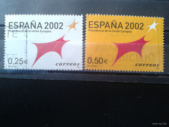 Испания 2002 Президенство Испании в Евросоюзе Полная серия