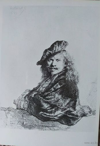 Рембрандт автопортрет (рисунок) открытка 10.5х15см