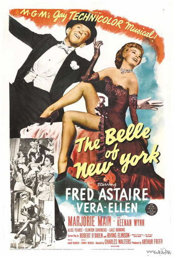 Красавица Нью-Йорка / The Belle Of New York (DVD5)(Фред Астер,Вера-Эллен)