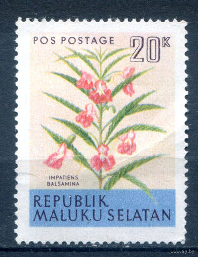 Республика Южно-Молуккских островов (Индонезия) - 1953г. - флора, 20 k - 1 марка - MNH, есть вмятинки. Без МЦ!
