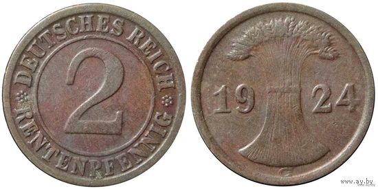 YS: Германия, 2 рентенпфеннига 1924G, KM# 31