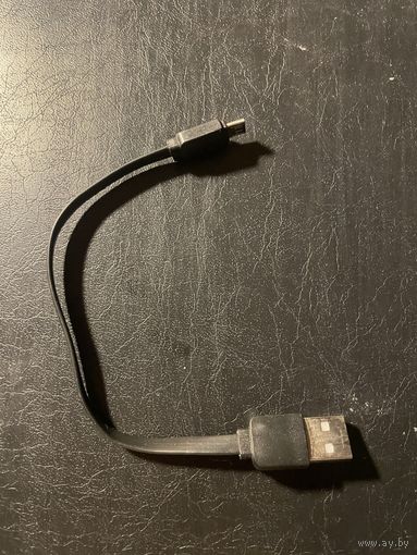 Micro USB 2