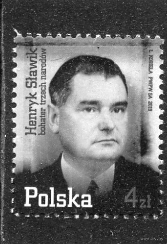 Польша. Генрик Славин, журналист. Помогал польским и еврейским беженцам во второй мировой войне