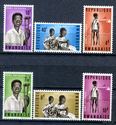 Руанда - 1964г. - Дом для детей инвалидов - полная серия, MNH [Mi 71-76] - 6 марок
