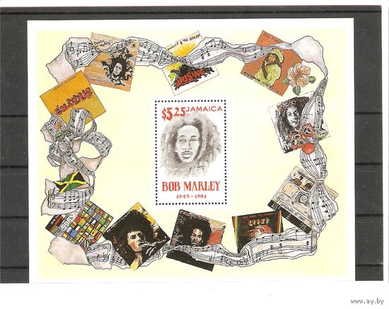 Блок в память Боба Марли 1981 г.
