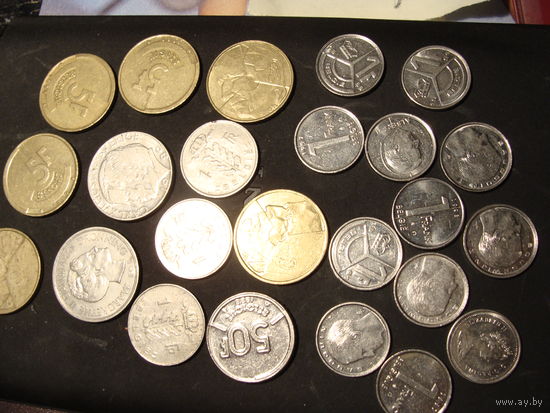 Монеты Бельгия разные.  24шт
