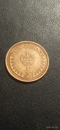 Великобритания 1/2 нов.пенни 1974г.