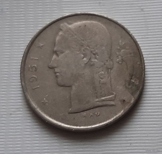 1 франк 1951 г. Бельгия