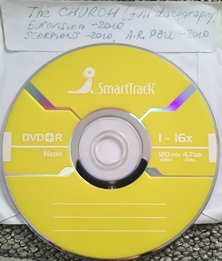 DVD MP3 дискография - The CHURCH - 1 DVD