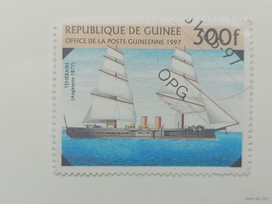 Гвинея 1997. Военные корабли XIX века