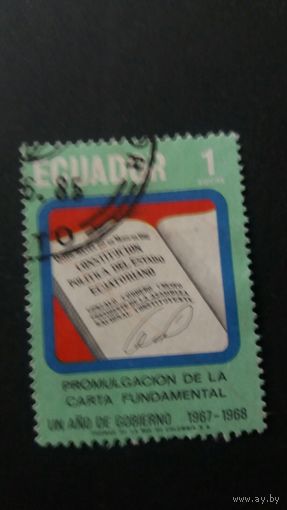 Эквадор  1968