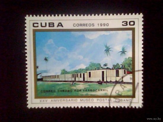 Марки.Куба 1990.