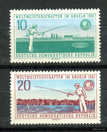 ГДР - 1961г. - Чемпионат мира по рыбной ловле - полная серия, MNH с отпечатками на клее [Mi 841-842] - 2 марки