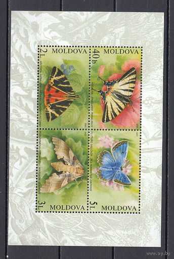 Фауна. Бабочки. Молдавия. 2003. 1 блок. Michel N бл28 (12,0 е)
