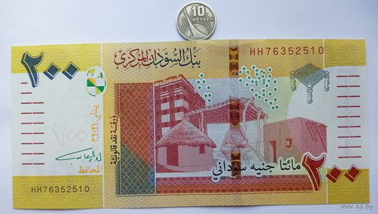 Werty71 Судан 200 фунтов 2021 UNC банкнота