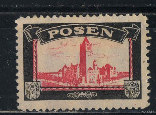 Германия Пожертвование в Фонд возвращения утерянных территорий 1933-43 Провинция Позен Замок-резиденция в Познани Виньетка
