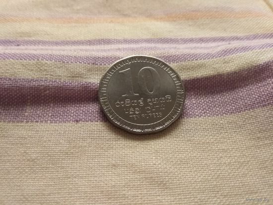 Шри-Ланка 10 рупий, 2017 года