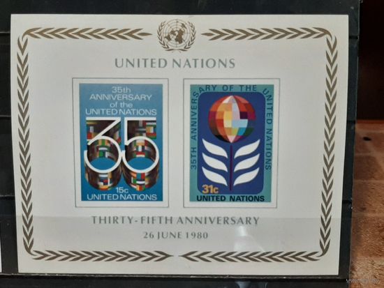 ООН офис в НЬЮ_ЙОРКЕ 1980г. Полная серия. Чист**