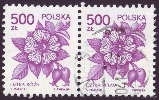 Лечебные растения Польша 1989 год сцепка из 2-х марок