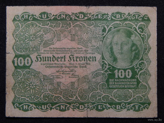 Австрия 100 крон 1922г.