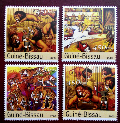 Гвинея-Бисау 2003 год. ,,ЦИРК,, Тигр Львы Лошади полная серия **