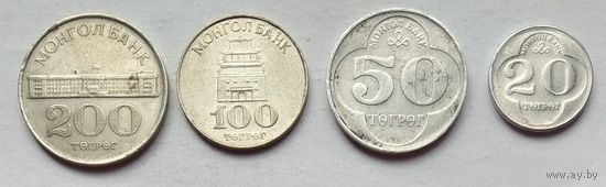 Монголия 20, 50, 100, 200 тугриков 1994 г. Комплект