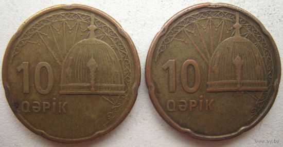 Азербайджан 10 гяпиков 2006 г. Цена за 1 шт. (g)