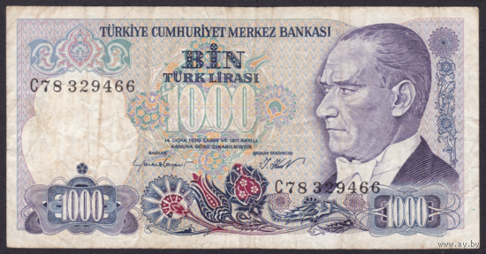 Турция 1000 лир 1970 (1986) (P196) F