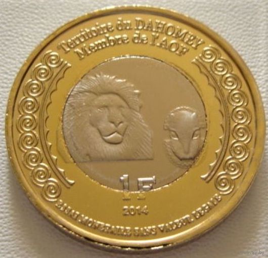 Дагомея "Бенин" 1 франк 2014 год UC#214 "100 лет Начала 1-й Мировой войны"