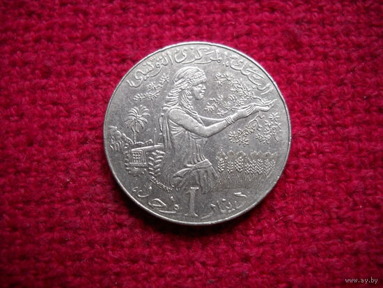 Тунис 1 динар 2011 г.