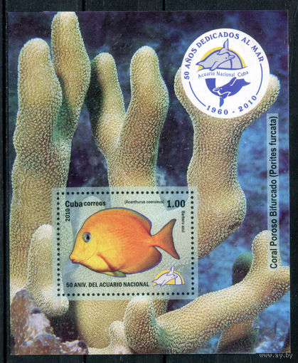 Куба - 2010г. - Морская фауна. 50 лет национальному аквариуму - полная серия, MNH [Mi bl. 273] - 1 блок
