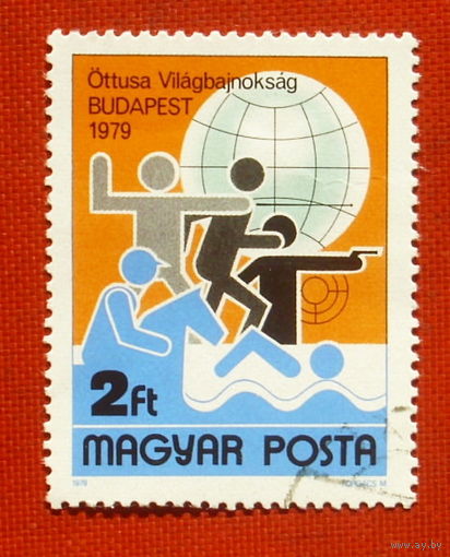 Венгрия. Спорт. ( 1 марка ) 1979 года. 9-12.
