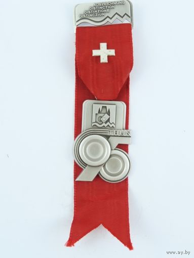 Швейцария, Памятная медаль.