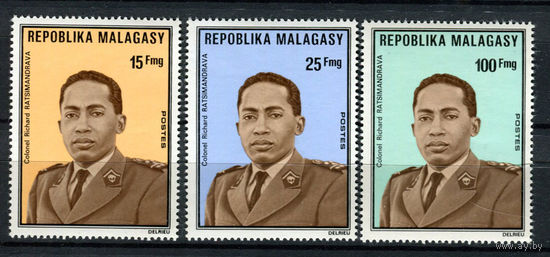 Малагасийская республика - 1975 - Президент Ришар Рацимандрава - [Mi. 737-739] - полная серия - 3 марки. MNH.