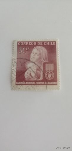 Чили 1963. Свобода от голода